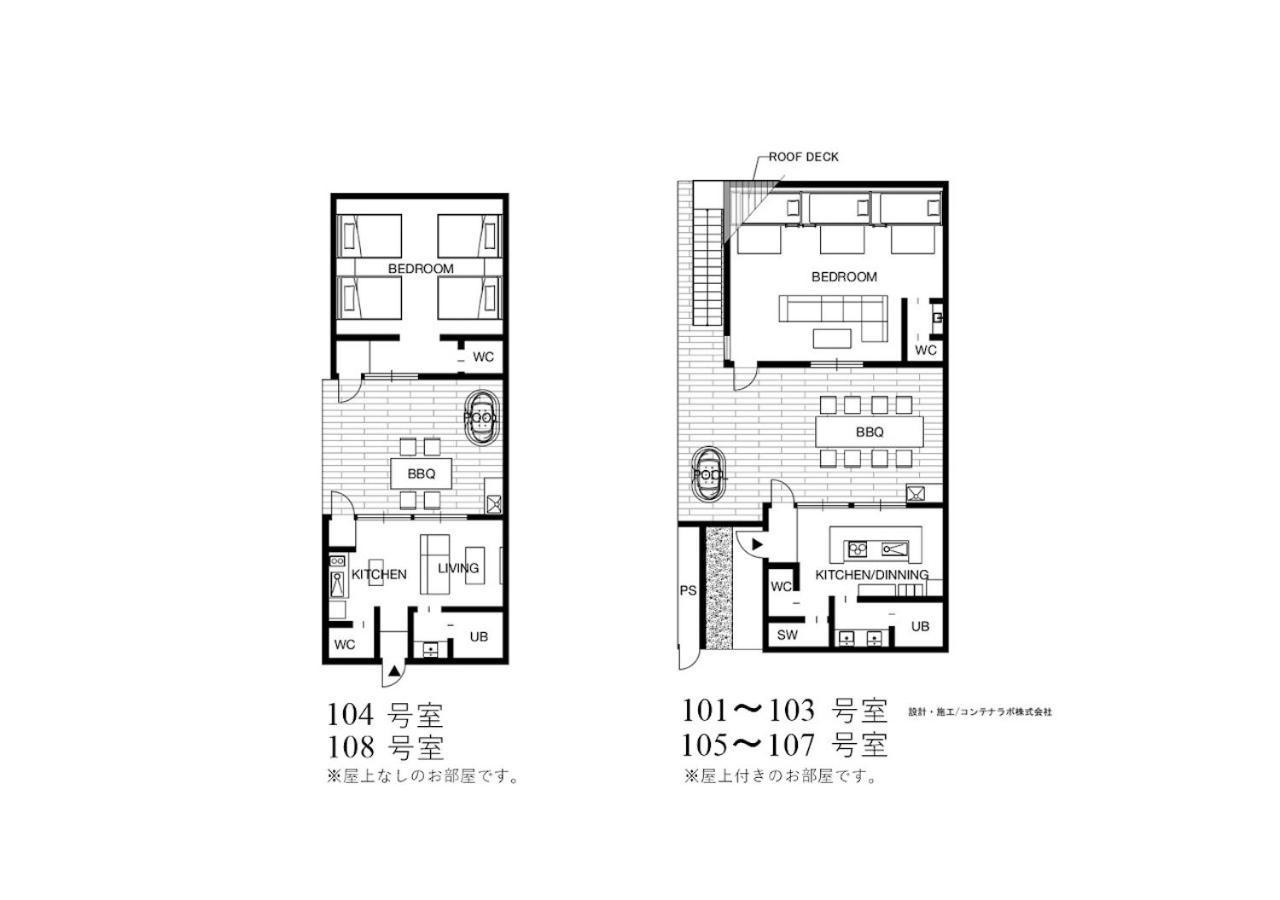 Rakuten Stay Villa Awaji 108 4 Double Beds, Capacity Of 8 Persons Minamiawaji Zewnętrze zdjęcie